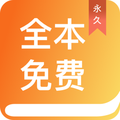 开云真人app下载